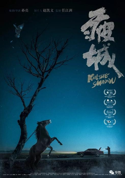 怎么购买肯代尔学院文凭